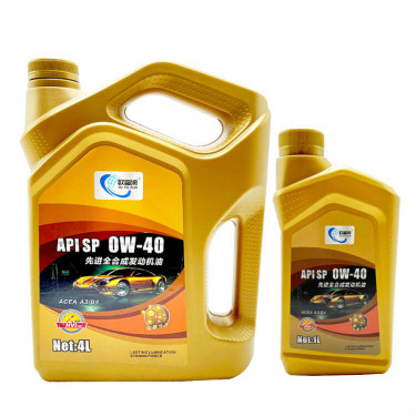 SP 0W-40全合成发动机油